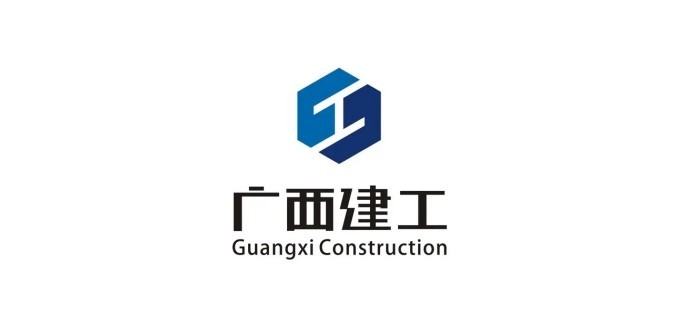 广西建工