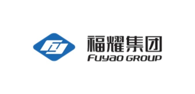 福耀集团